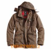 ������ ������� XYLONTUM SUPREME | ���� braun